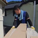 새천년마트 이미지