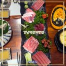 오봉회관 | 강남역 참치 일식 맛집 연말모임으로도 좋은 진오봉참치 강남역점 방문 후기