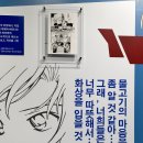 소은여행사