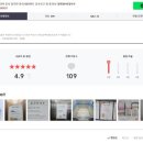 송내 e-편한세상 이미지