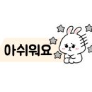 진사골감자탕 이미지