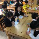 새화랑유치원 이미지