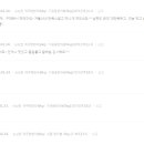 온누리농장 이미지