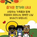 민들레치과 이미지
