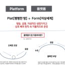 커뮤니티디자인내마음은콩밭협동조합 이미지
