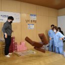 인천자생한방병원 이미지