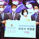 강진8호 이미지