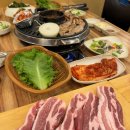 해바라기 정육식당 이미지