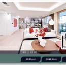 상록공원 이미지