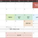 양우내안애아파트 이미지