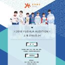 더우주컴퍼니