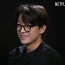 안경셰프 이미지