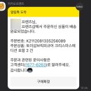 토이샵 이미지
