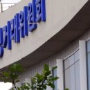 운주산업