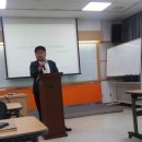 코바코연수원 (화합관) 이미지