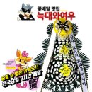 안중백병원 이미지