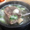 승리 정육점 이미지