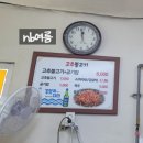 부산대 앞에서 하루 종일 놀기! 맛집, 소품샵, 카페 솔직후기