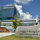 젬바이오 충북넷