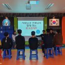 호암 태권도장 이미지