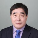 구상전문정비