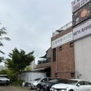 다정동_별찌뜰근린공원 이미지