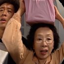 한다리 이향갈비 이미지