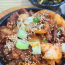 게미아구찜 이미지
