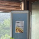 초리연 | 경기도 파주 맛집 &#39;초리연&#39; 두부전골 보쌈 _ 내돈내산 후기