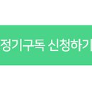 다기경로당 이미지