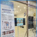 루시엘라