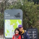 당고개역 3번출구 이미지