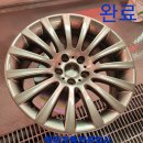 청마자동차공업사 이미지