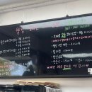 웰빙엄마손식당 이미지