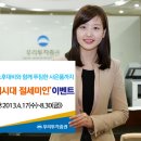 100세시대 이미지
