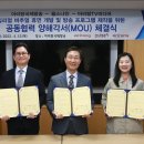 ㈜아리랑 이미지