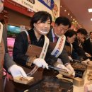 한우축산물할인매장 이미지