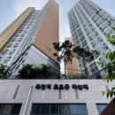 대구 죽전역코오롱하늘채 아파트 임장