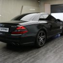 아우토클래스 이미지