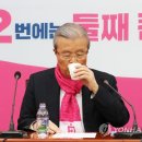 해병물[남] 연합뉴스