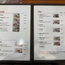 포인비에트 제기역점 이미지