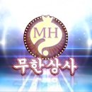 싹컴퍼니 이미지