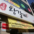 현대자동차북신점 이미지