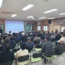 내서면행정복지센터 이미지