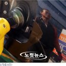 연일주유소 이미지