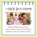 율전탑의원 네이버블로그