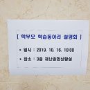 의성군청(3층) 이미지