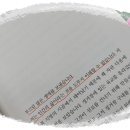 명석문고 이미지