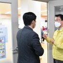 팔달노인복지관 이미지