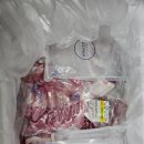 주식회사 양지유통 이미지